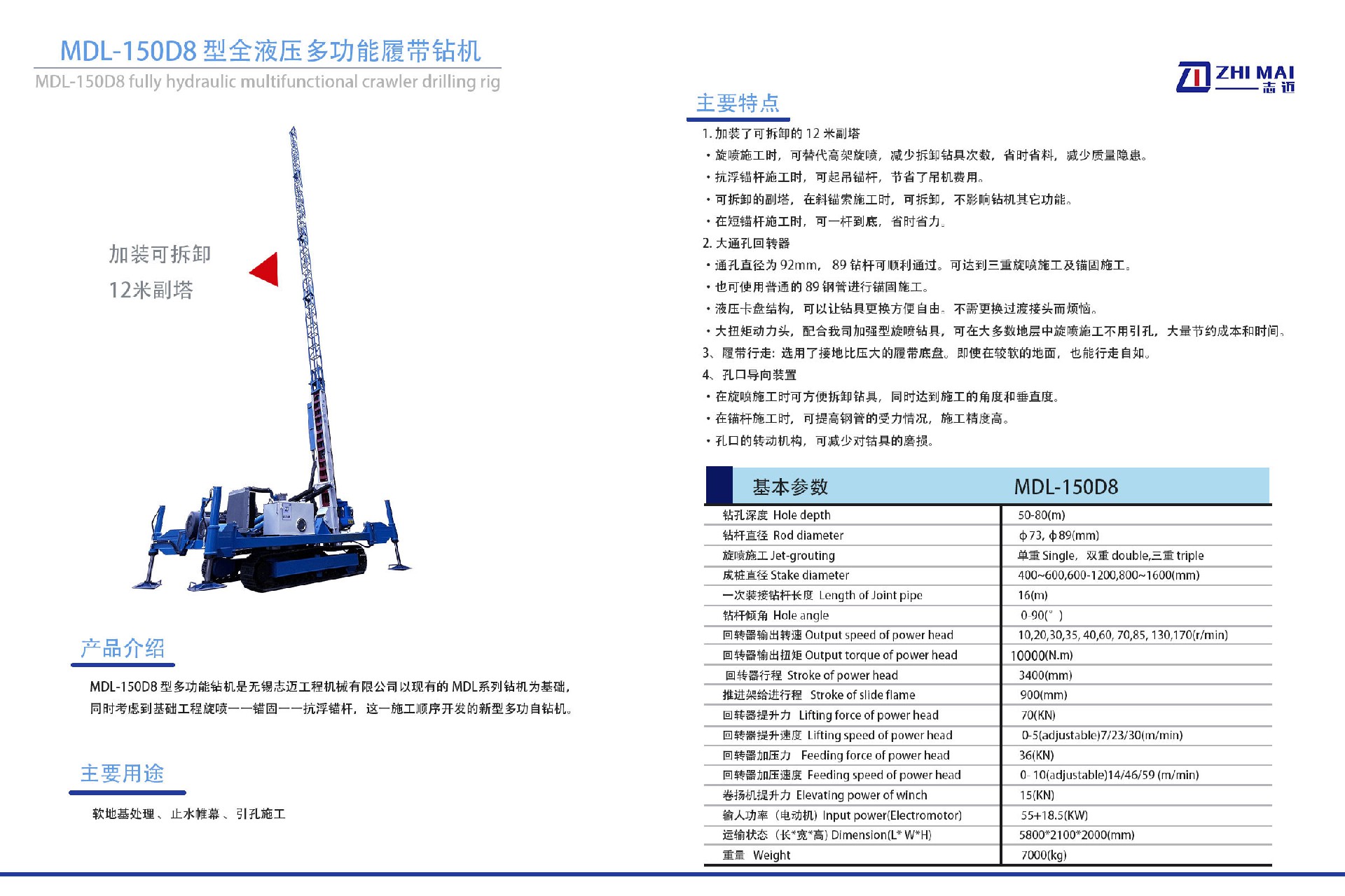 1749604008201392.jpg 1749604008201392.jpg